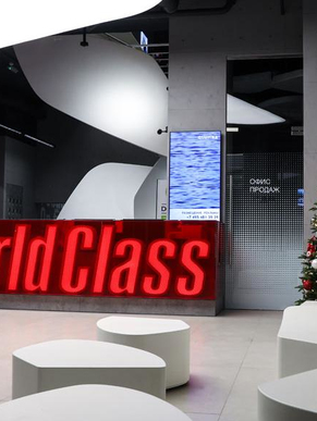 Fitness club «World Class, Tricolor»