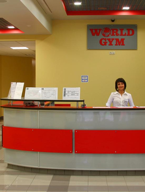 «World Gum Zhukovsky» fitness club