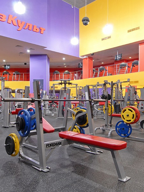 «Fizcult» fitness club