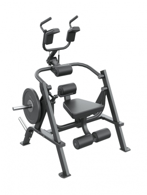 Abdominal crunch