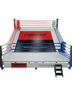 OR-55 BOXING RING