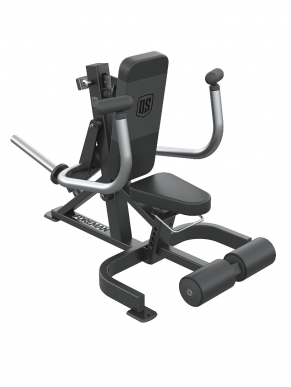 Seated Triceps Press