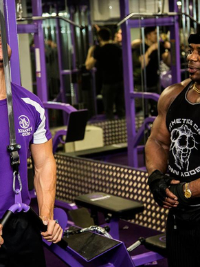 Fitness club «Kirkby's Gym»