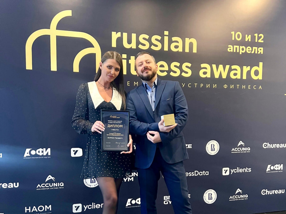 FOREMAN® is the winner of the Russian Fitness Award 2024