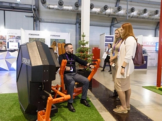 FOREMAN ® took part in the exhibition 