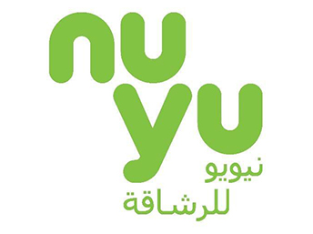 FOREMAN Smith Machine at NuYu Club, the first network of fitness clubs for women in Saudi Arabia